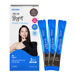 씨드비 프리미엄 물 염색제 3회분, 다크브라운, 1개