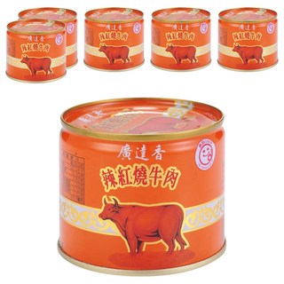 廣達香 辣紅燒牛肉 不添加防腐劑、味素 精選優質牛肉, 210g, 6罐