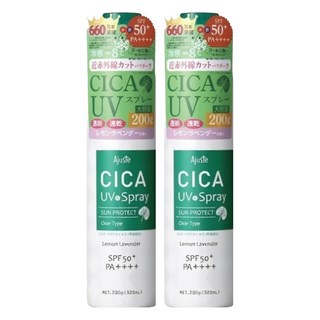 Ajuste 愛伽絲 高效防曬噴霧 積雪草 SPF50+ PA++++, 320ml, 2瓶