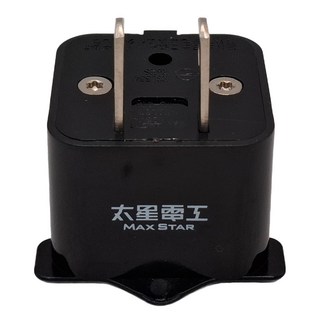 太星電工 JPN-TW 台灣專用轉接頭 輕巧便攜 安全耐用 旅行必備, 1個