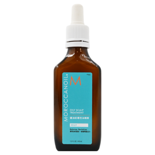 MOROCCANOIL 摩洛哥優油 前導控油精華 45ml 經典沙龍系列 添加生薑精油, 1瓶