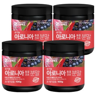 GOODHERB 優質野櫻莓粉, 100g, 4罐