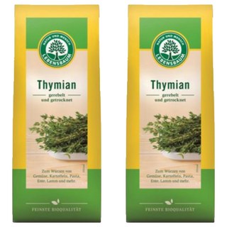 LEBENSBAUM 百里香葉, 20g, 2罐