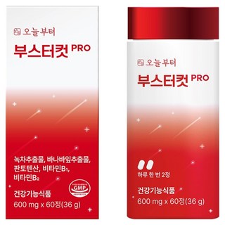 오늘부터 부스터컷 PRO, 60정, 1개