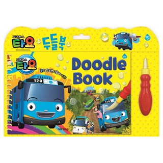 Tayo塗鴉書：, Kids Icon