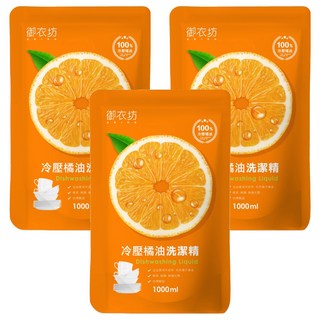 AKIRA 御衣坊 冷壓橘油洗潔精補充包 100%冷壓橘油 無苯 磷 螢光劑, 1L, 3包