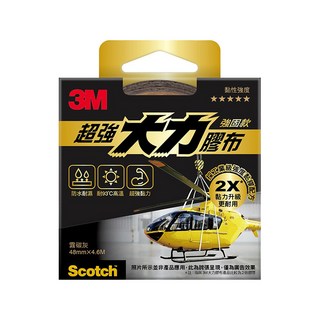 3M Scotch 超強大力膠布 強固款 2倍膠厚 橫向易撕 防水耐濕 耐93°C高溫 霧碳灰 48mm x 4.6m, 1個