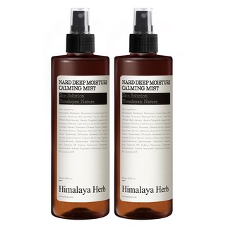 NARD 深層保濕舒緩噴霧, 500ml, 2瓶