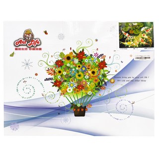 ArtLife 藝術生活 數字油畫DIY DT098 50 x 40cm, 平安如意, 1組