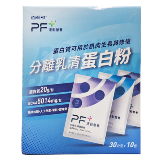 PF 運動營養 分離乳清蛋白粉 鹿耳島焙茶, 30g, 10包
