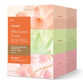 Tamsaa 絲滑天然紙漿乳液麵紙, 6包, 250張