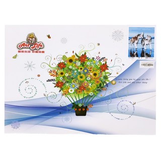 ArtLife 藝術生活 數字油畫DIY DT050 50 x 40cm, 長相伴, 1組