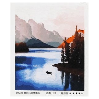 ArtLife 藝術生活 數字油畫DIY DT238 50 x 40cm, 1個, 輕舟已過萬重山