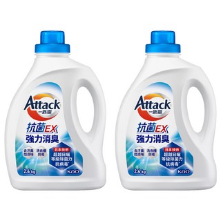 Attack 一匙靈 台灣公司貨 抗菌EX強力消臭洗衣精, 2.4kg, 2桶
