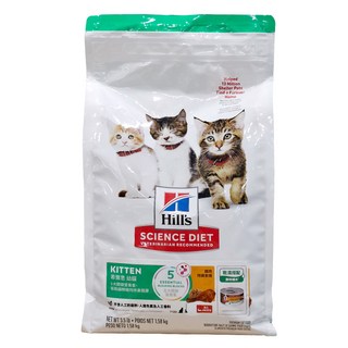 Hill's 希爾思 幼貓乾飼料 特製營養配方 建立最佳成長基礎 維持精實肌肉, 雞肉, 1.58kg, 1袋