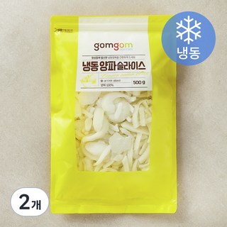곰곰 냉동 양파슬라이스, 500g, 2개