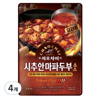 CHAOCHAI 四川麻婆豆腐醬, 4包, 150g