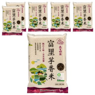 天生好米 富里芋香米, 台灣花蓮產, 米粒飽滿, 獨特香氣, 2.5kg, 6包, CNS二等