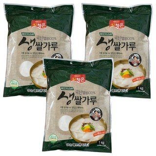 生米粉 韓國產, 3個, 1kg