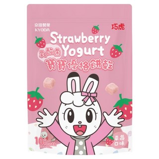 KYODA 京田製菓 巧虎寶寶乳酸菌優格餅乾, 草莓, 20g, 1包