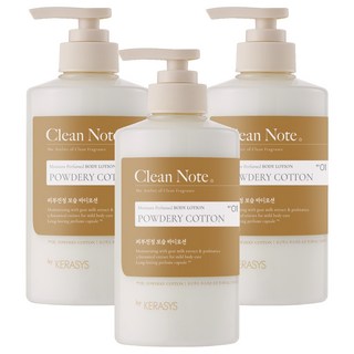 KERASYS Clean Note香氛保濕身體乳液 棉花香, 500ml, 3瓶