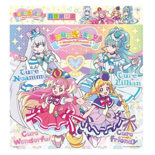 Precure 光之美少女 美妙寵物光之美少女真聰明拼圖 B 36.5 x 34cm, 1個, 100片