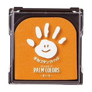 Shachihata 寫吉達 Palm Colors 手形印台, 多色可選, 黃色, 1個