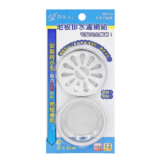 巧夫人 地板排水濾網組 有效過濾毛髮 防蟑螂蚊蟲, 銀色, 1組