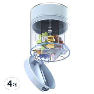 Hyuolli 附切藥功能便攜藥盒 藍色, 4個