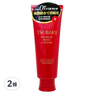 TSUBAKI 思波綺 瞬亮潤澤護髮霜 深層滋養 改善毛躁 柔順亮澤, 160g, 2條