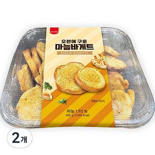 samlip 法國麵包香酥餅乾 香蒜口味, 300g, 2個