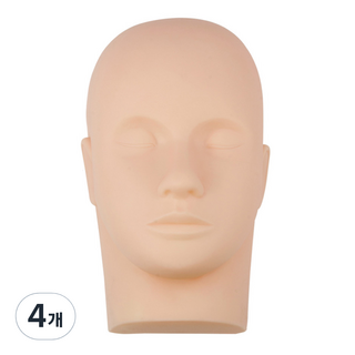 半永久化妝睫毛延長練習用矽膠人體模型頭, 4個, 膚色