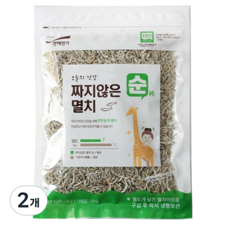 chonghaemyongga 兒童用不鹹鯷魚乾, 130g, 2個