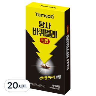 탐사 바퀴벌레 끈끈이 트랩 4P, 20세트