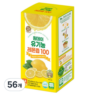 SONGWON 每日檸檬汁隨身包 14條入, 280g, 4盒