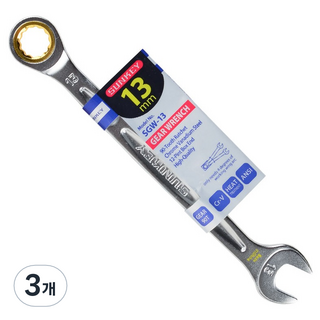 sunkey 精密型齒輪扳手 SGW-13, 3個
