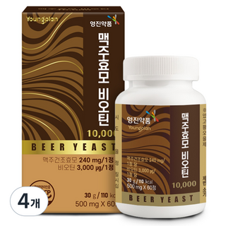 YUNGJIN PHARM 啤酒酵母生物素 10000, 4個, 60錠
