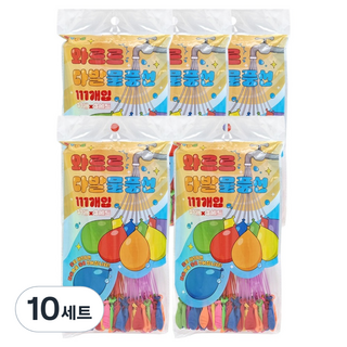 Atos 嘩啦啦水球束 111p + 連接頭組合, 10套, 混色