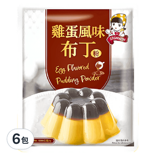 三得冠 SIGNWIN 雞蛋布丁5X 大份量 雞蛋風味 製作簡單 口感滑嫩, 1kg, 6包
