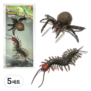 爬蟲世界公仔 大蜘蛛 + 大蜈蚣, 5套