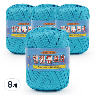 SEVY Knit Love絲綢人造絲包裝編織線, 653 綠松石, 8個