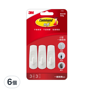 3M Command 無痕 掛鉤 小 3入, 白色, 2組