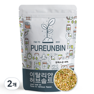 PUREUNBIN 義大利香草鹽, 500g, 2個