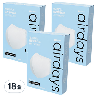 airdays 拋棄式C型口罩 L KF94 白色 18盒 (共180片) - KF94等級，舒適透氣，有效阻擋粉塵, 10片