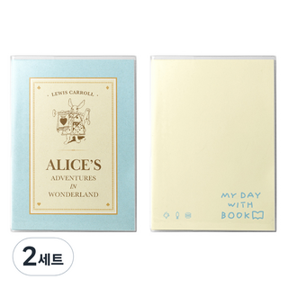 Made by A5 橫線手抄筆記本 2款組合, 2套, 15 Wonderland, 16 My day