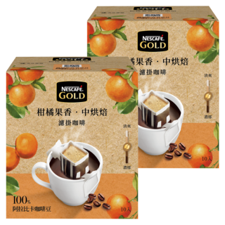 NESCAFE 雀巢咖啡 純正阿拉比卡 金牌濾掛咖啡 柑橘果香, 8g, 10包, 2盒