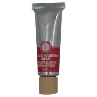 ADD+ 龜裂護手霜 40ml 深層滋潤 保濕 防乾裂 手部保養, 1個