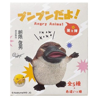 YENDAR 研達 氣噗噗! 公仔 第2彈 款式隨機, 1盒