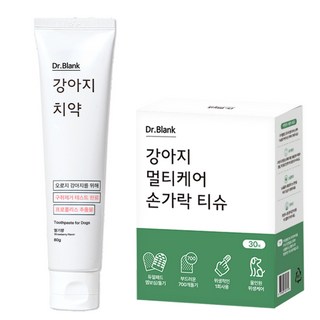 닥터블랭크 강아지 치약 딸기향 + 멀티케어 손가락 티슈 30매 세트, 1세트
