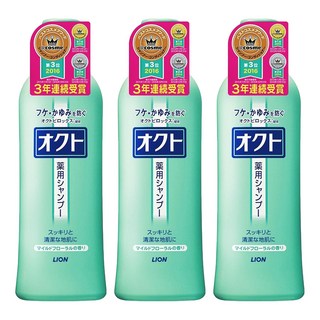 LION 獅王 OCTO 清屑舒癢洗髮精, 舒緩頭皮癢, 320ml, 3件